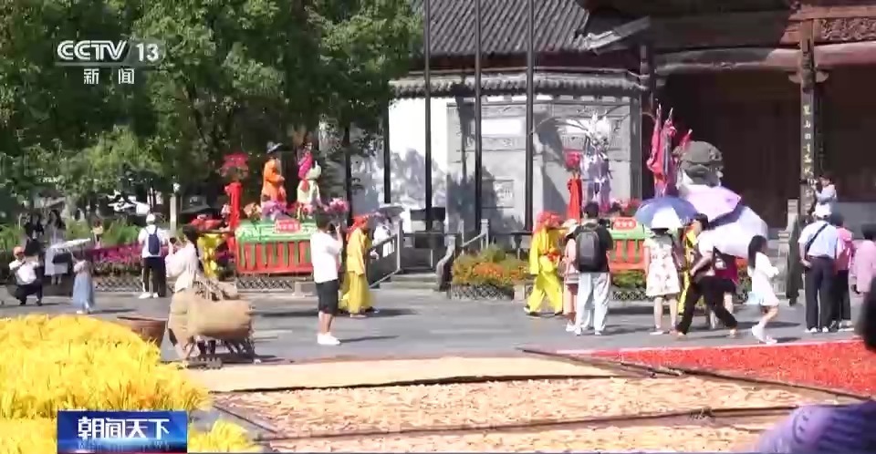 二维码